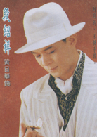 曾经与现在的说说,用曾经和现在发个说说: